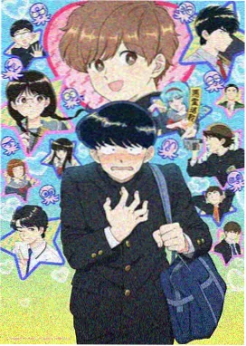 天美星象·幻境片段